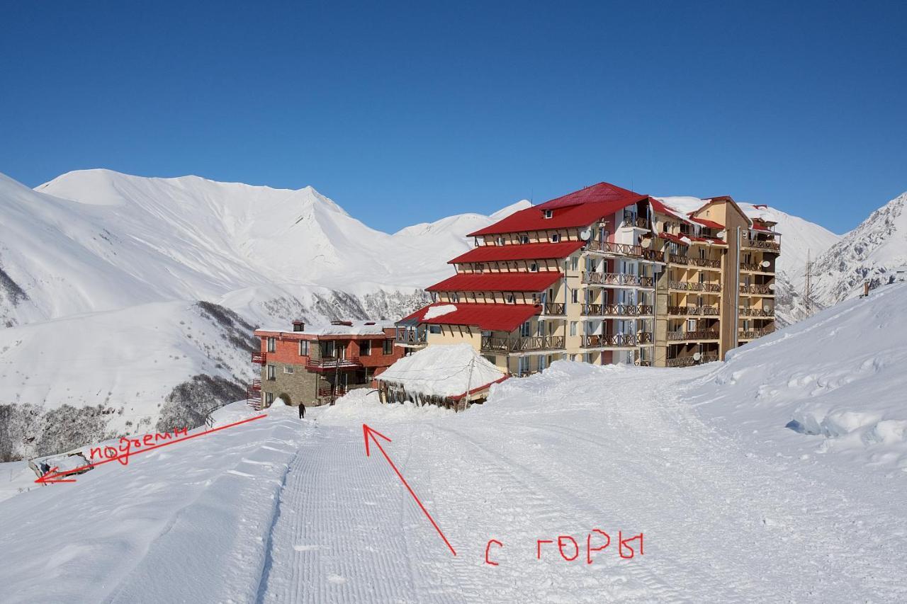 Апартаменты GVC Gudauri 308 Экстерьер фото